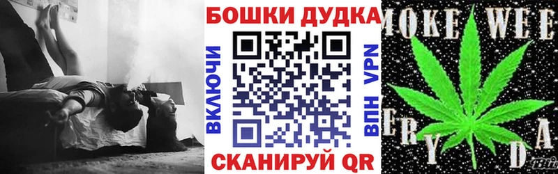 Магазин наркотиков Руза Амфетамин  Мефедрон  А ПВП  Гашиш  Кокаин  МАРИХУАНА 