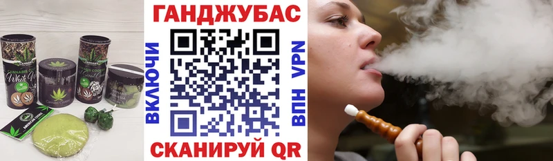 Cannafood марихуана Руза