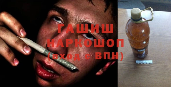 спайс Сафоново