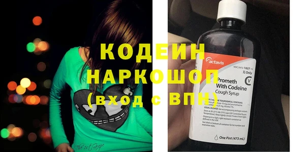 mdma Дедовск