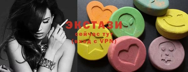 jwh Сатка
