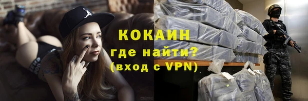 jwh Сатка