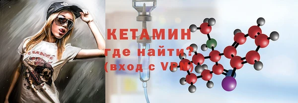 jwh Сатка