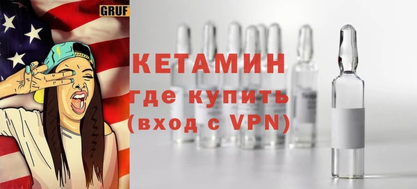 jwh Сатка