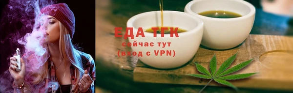 jwh Сатка