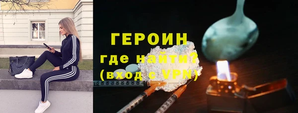 jwh Сатка