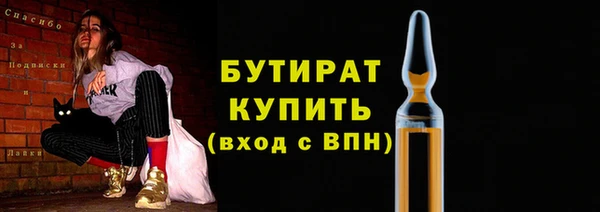 jwh Сатка