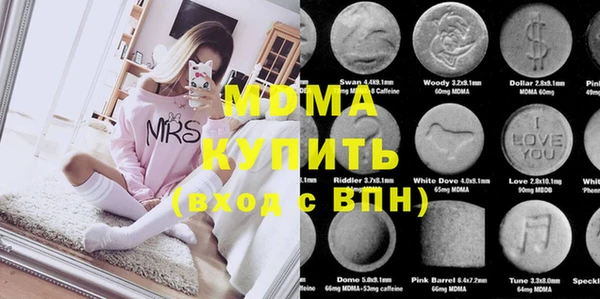 спайс Сафоново