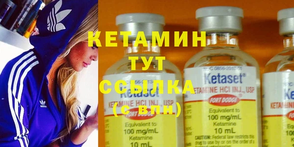 jwh Сатка