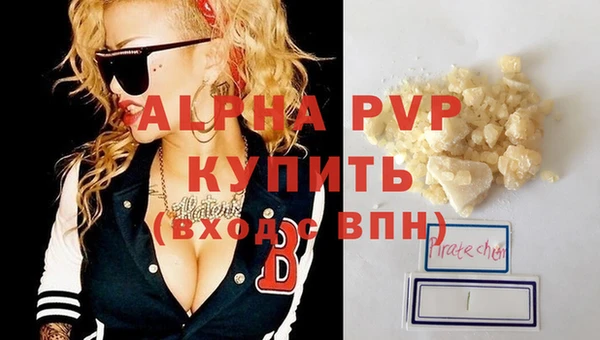 jwh Сатка