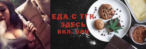 мяу мяу мука Данков