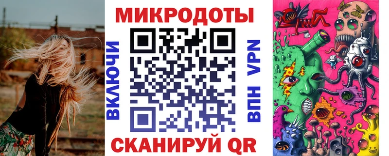 Псилоцибиновые грибы MAGIC MUSHROOMS Руза