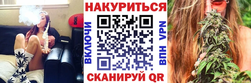 цены   Руза  Канабис семена 